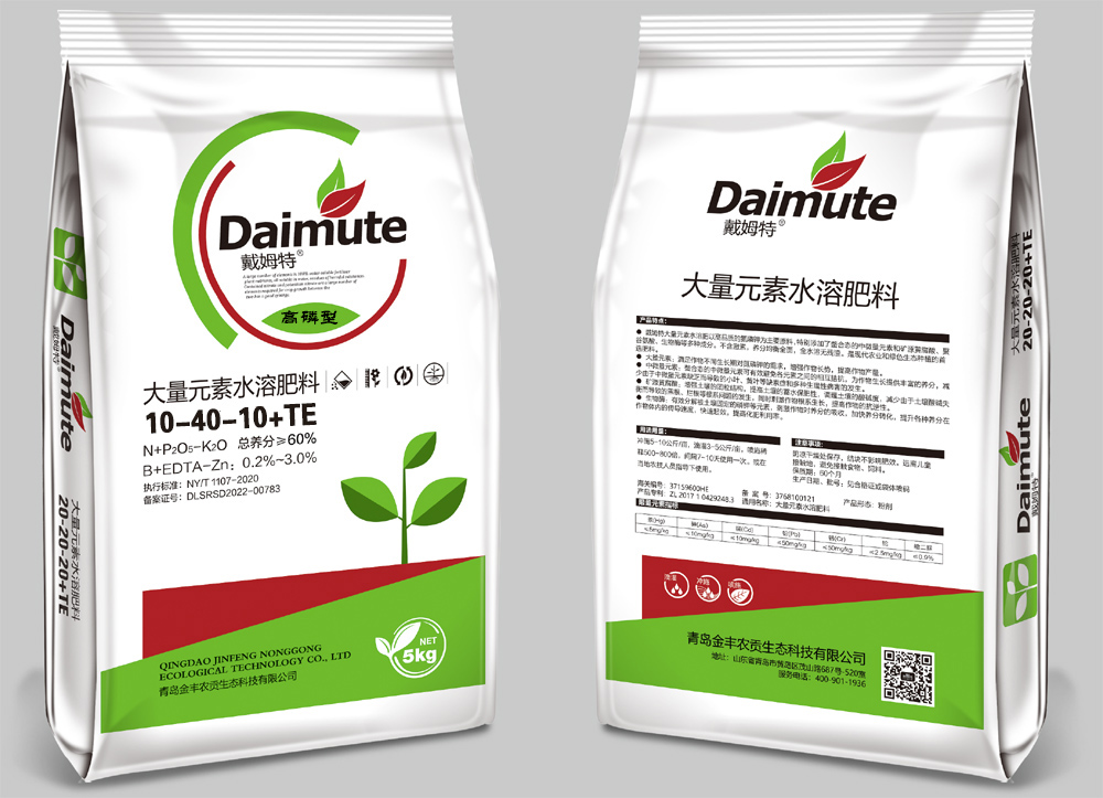 大量元素水溶肥料 高磷型 10-40-10 te.jpg